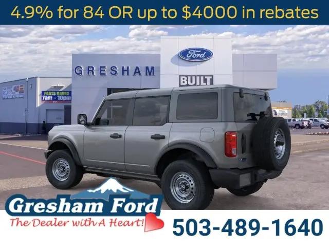 2025 Ford Bronco Base