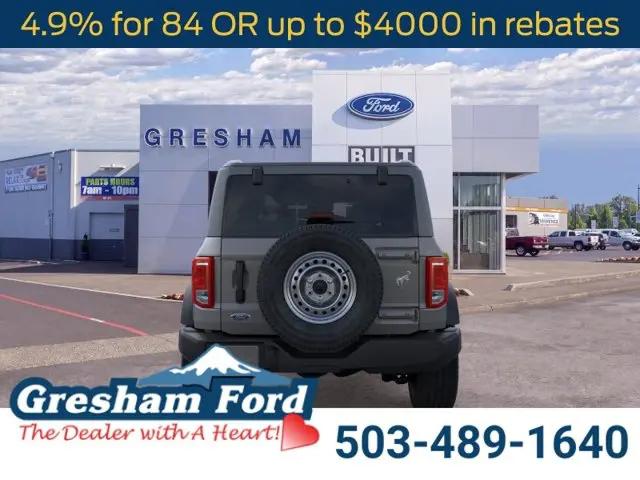 2025 Ford Bronco Base