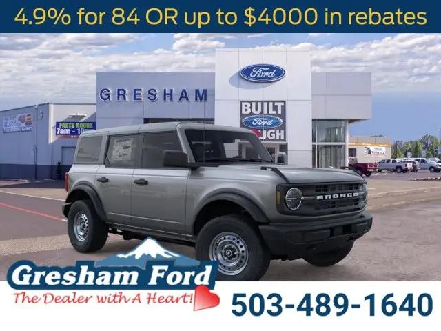 2025 Ford Bronco Base