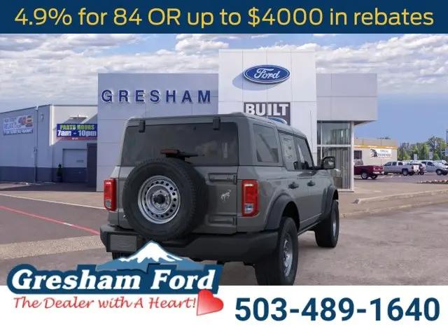 2025 Ford Bronco Base