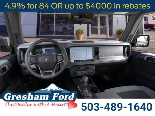 2025 Ford Bronco Base