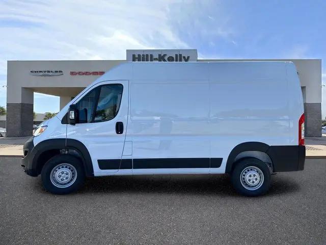 2026 Ram ProMaster 2500 Cargo Van Tradesman High Roof 136" WB w/Pass Seat