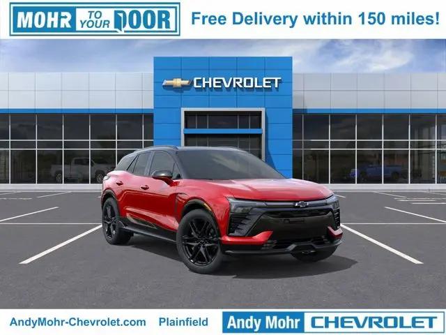 2026 Chevrolet V Blazer SS AWD for sale in Plainfield, IN
