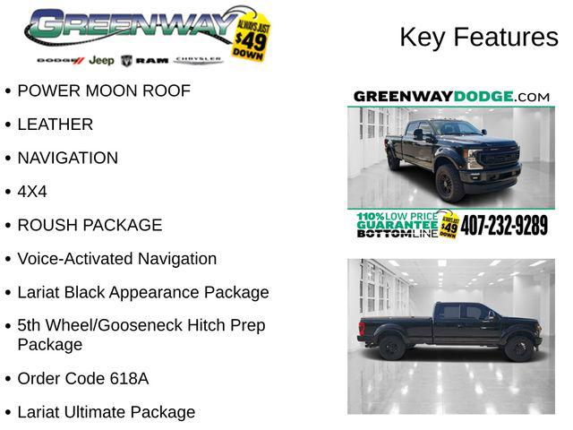 2021 Ford F-350 LARIAT