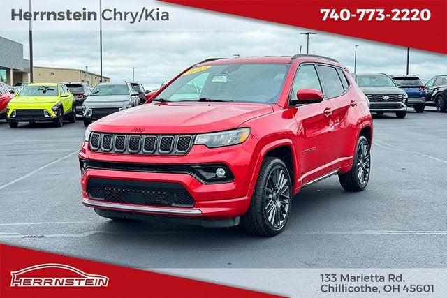 2023 Jeep Compass (RED) Edition 4x4 2023 Jeep Compass (RED) Edition 4x4