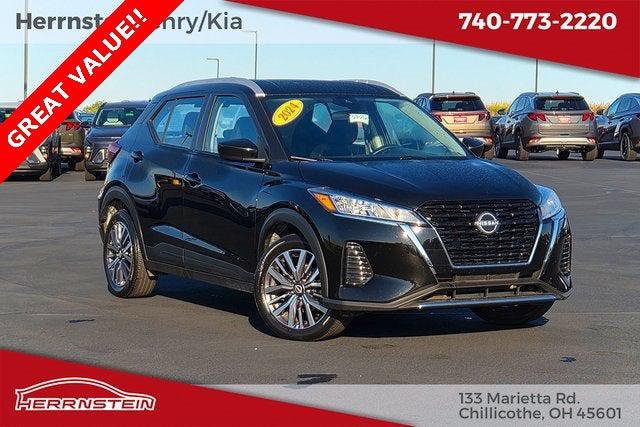 2024 Nissan Kicks SV Xtronic CVT 2024 Nissan Kicks SV Xtronic CVT