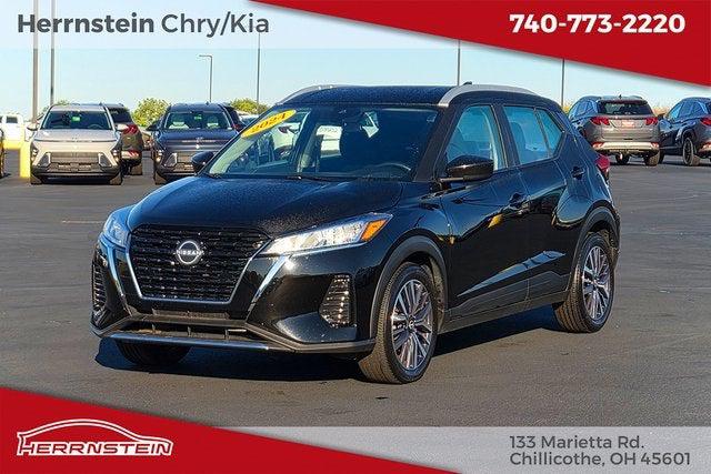 2024 Nissan Kicks SV Xtronic CVT 2024 Nissan Kicks SV Xtronic CVT