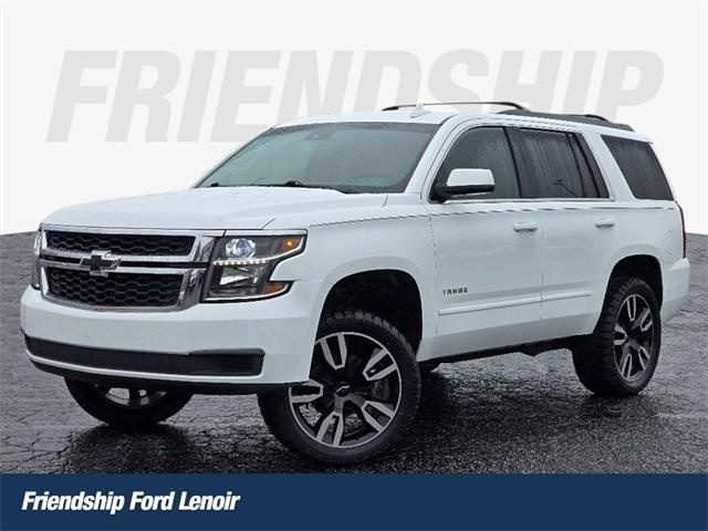 2017 Chevrolet Tahoe LS 2017 Chevrolet Tahoe LS