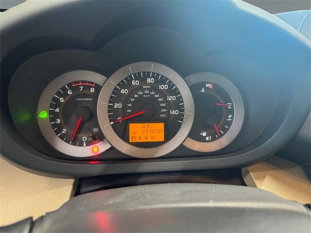 2012 Toyota RAV4 Limited V6 2012 Toyota RAV4 Limited V6