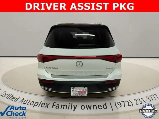 2023 Mercedes-Benz EQB 300 4MATIC