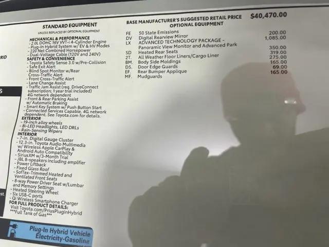 2026 Toyota Prius Plug-In XSE Premium