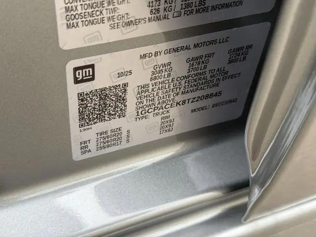 2026 Chevrolet Silverado 1500 2WD Crew Cab Short Bed LT