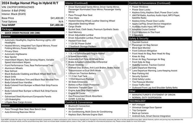 2024 Dodge Hornet R/T EAWD 2024 Dodge Hornet R/T EAWD
