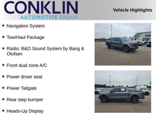 2025 Ford F-150 Tremor 2025 Ford F-150 Tremor