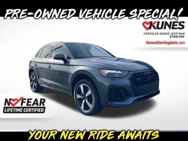 2022 Audi Q5 Premium Plus 45 TFSI S line quattro S tronic 2022 Audi Q5 Premium Plus 45 TFSI S line quattro S tronic