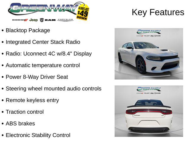 2023 Dodge Charger GT 2023 Dodge Charger GT