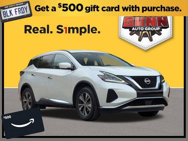 2023 Nissan Murano S Intelligent AWD 2023 Nissan Murano S Intelligent AWD