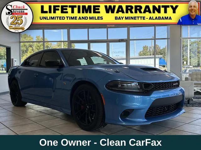 2023 Dodge Charger Super Bee 2023 Dodge Charger Super Bee