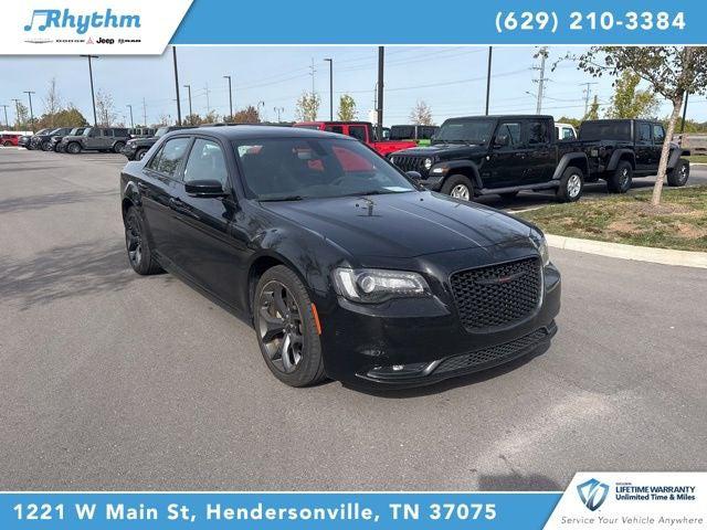 2023 Chrysler 300 300S 2023 Chrysler 300 300S