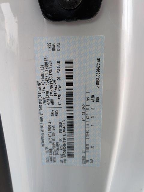 2026 Ford F-450 DRW