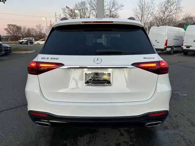 2026 Mercedes-Benz GLE GLE 350 GLE 350