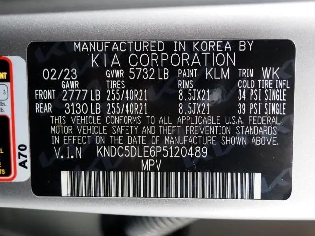 2023 Kia EV6 GT
