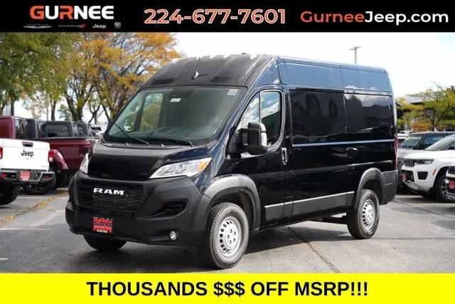 2026 Ram ProMaster Cargo Van Tradesman High Roof 136" WB w/Pass Seat for sale in Gurnee, IL