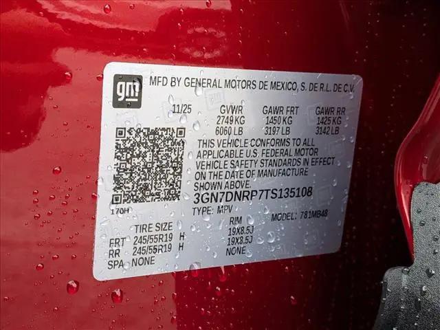 2026 Chevrolet Equinox LT 2, FWD