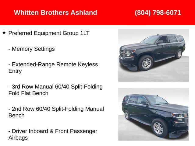 2017 Chevrolet Tahoe LT 2017 Chevrolet Tahoe LT