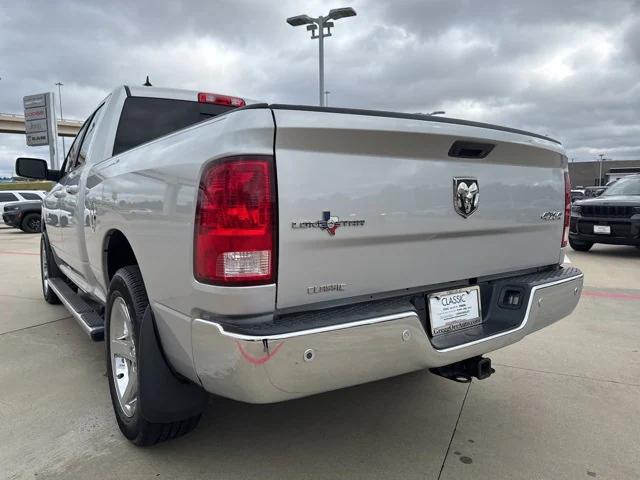 2018 RAM 1500 Lone Star Quad Cab 4x4 64 Box 2018 RAM 1500 Lone Star Quad Cab 4x4 64 Box