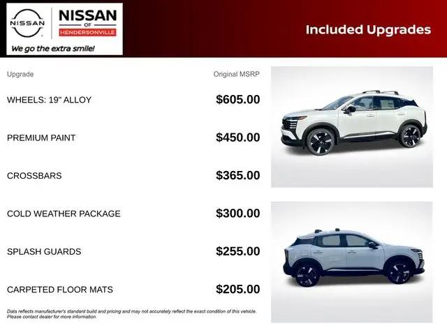 2026 Nissan Kicks SR