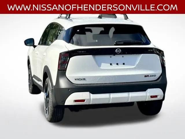 2026 Nissan Kicks SR