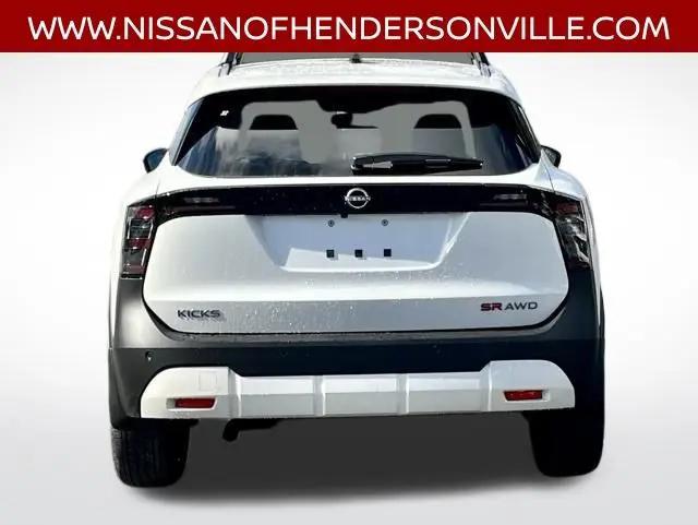 2026 Nissan Kicks SR