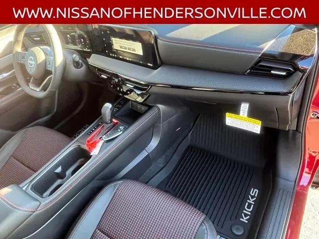 2026 Nissan Kicks SR