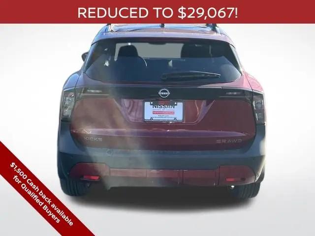 2026 Nissan Kicks SR