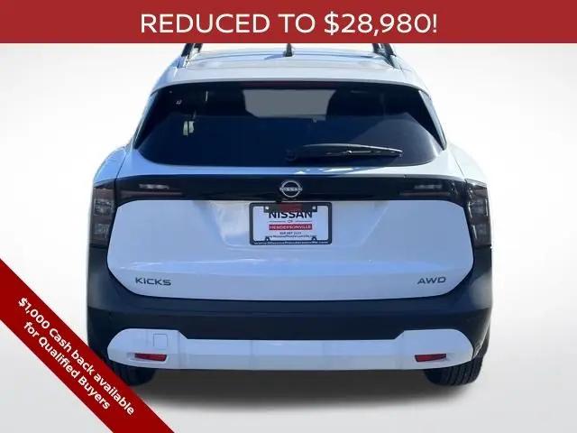 2026 Nissan Kicks SV