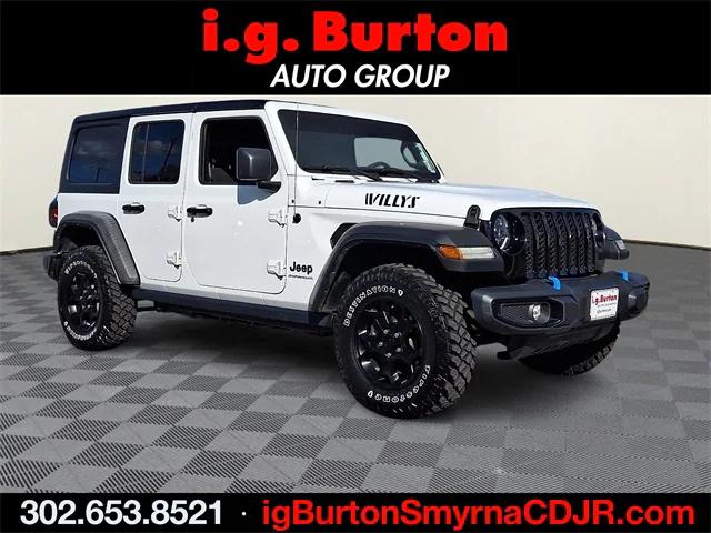 2023 Jeep Wrangler 4xe 4x4 2023 Jeep Wrangler 4xe 4x4