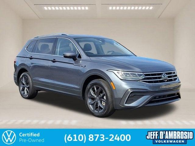 2023 Volkswagen Tiguan 2.0T SE 2023 Volkswagen Tiguan 2.0T SE