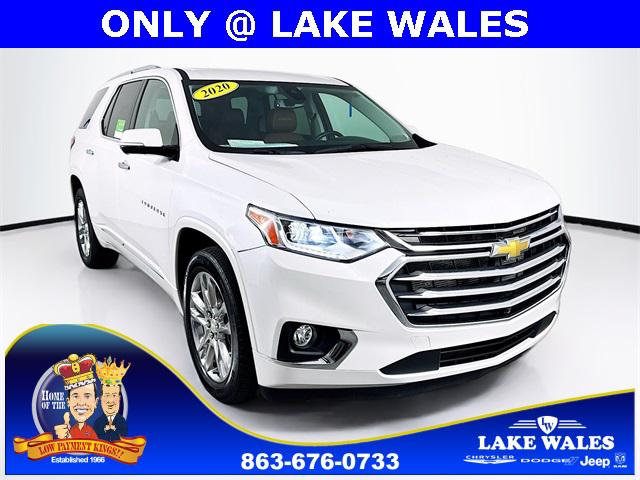 2020 Chevrolet Traverse FWD High Country 2020 Chevrolet Traverse FWD High Country