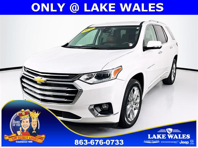 2020 Chevrolet Traverse FWD High Country 2020 Chevrolet Traverse FWD High Country
