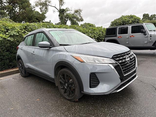 2023 Nissan Kicks SV Xtronic CVT 2023 Nissan Kicks SV Xtronic CVT