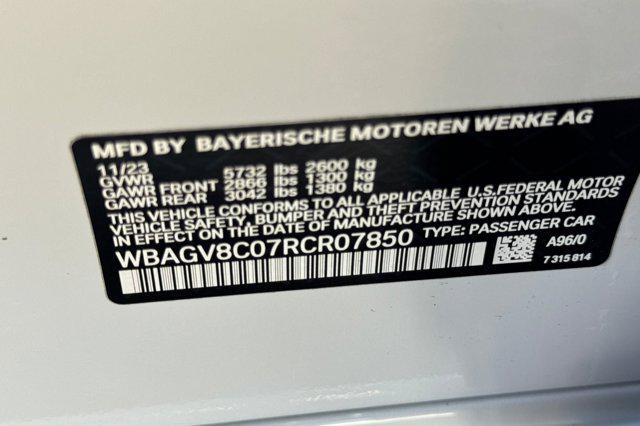 2024 BMW M8 xDrive