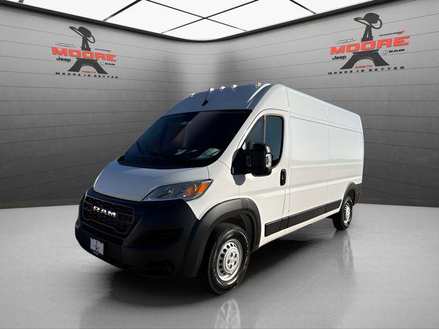 2026 Ram ProMaster Cargo Van Tradesman