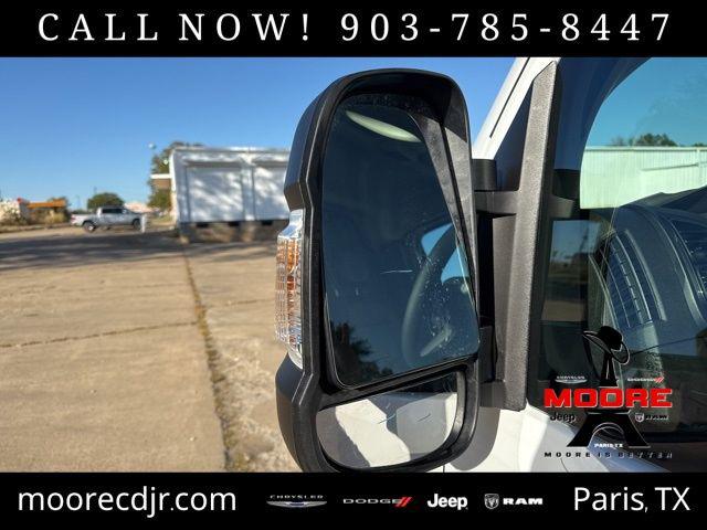 2026 Ram ProMaster Cargo Van Tradesman