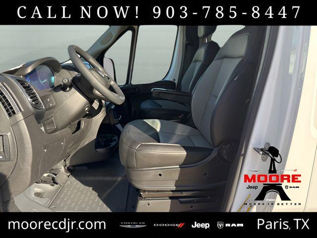 2026 Ram ProMaster Cargo Van Tradesman