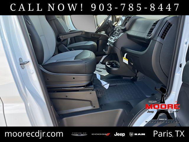 2026 Ram ProMaster Cargo Van Tradesman