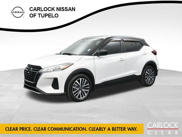 2021 Nissan Kicks SV