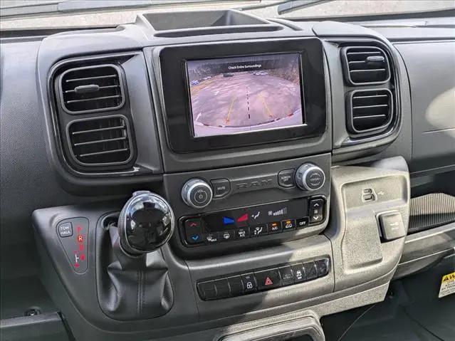 2026 Ram ProMaster Cargo Van Tradesman Low Roof 136" WB w/Pass Seat