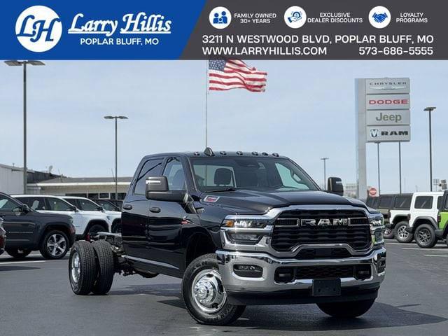 2026 RAM 3500 Chassis RAM 3500 TRADESMAN CREW CAB CHASSIS 4X4 60 CA