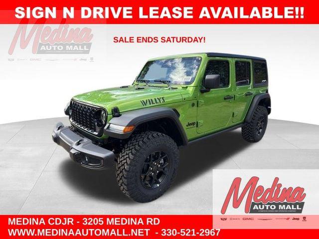 2026 Jeep Wrangler WRANGLER 4-DOOR WILLYS 2026 Jeep Wrangler WRANGLER 4-DOOR WILLYS